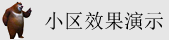 女生被操的视频网站